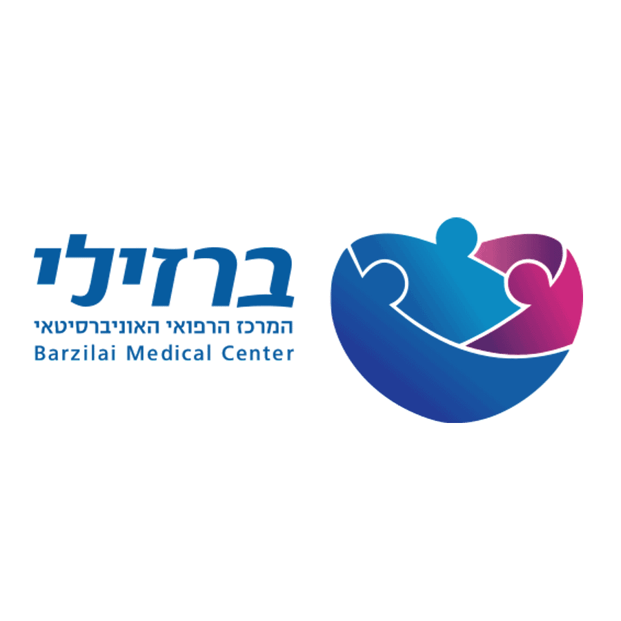 ברזילי